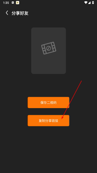 红豆影视