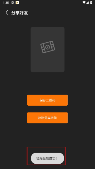 红豆影视