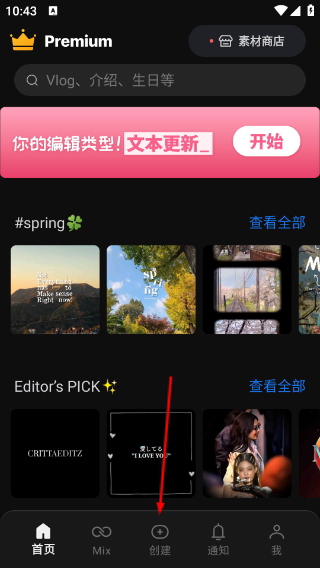 巧影