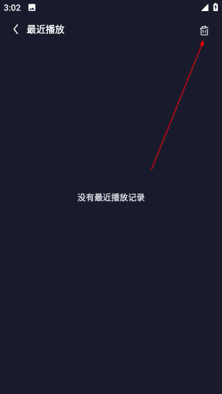 乐乐影视最新版本下载