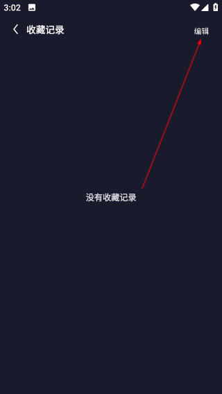 乐乐影视app正版下载