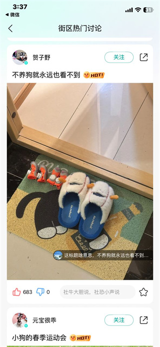 西五街
