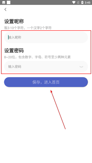 小木虫论坛