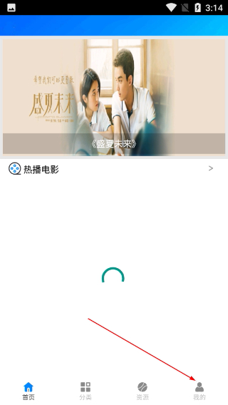 蓝魅2026最新版
