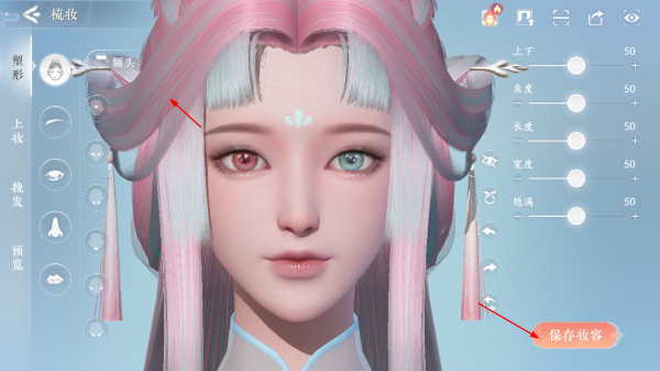 浮生忆玲珑