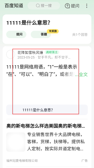 Myfreemp3