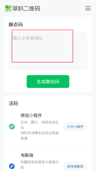 MyFreeMp3音乐下载官方