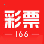 彩票166手机版软件