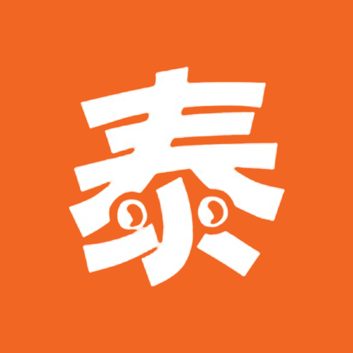 泰剧影单追剧免费