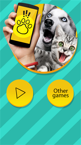 Pet Translator(动物语言翻译器)截图3