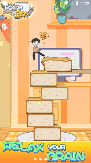 豆腐男孩无广告截图2