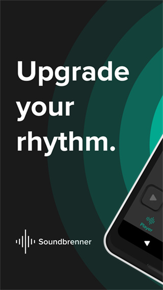 Soundbrenner截图1