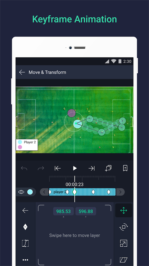 alightmotion截图5