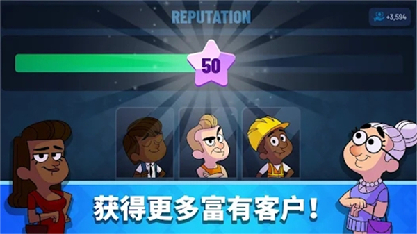Idle Bank Tycoon截图3