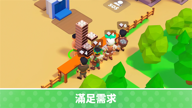 Survivor Island截图3