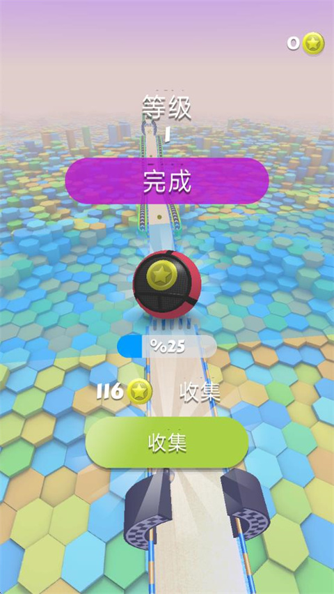 球球快跑无广告截图1