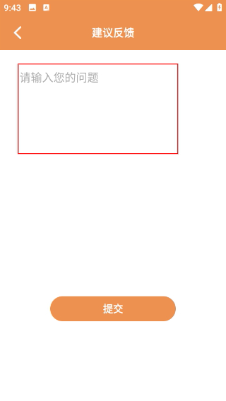 泰剧影单追剧免费