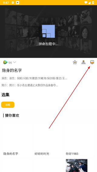 叁叁影视