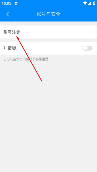 菁优网