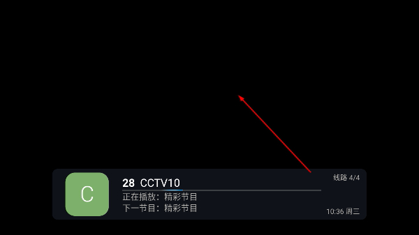 小鸟TV最新版本