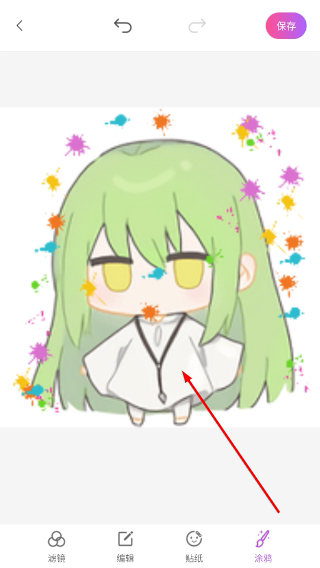 魔图精灵