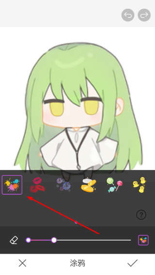魔图精灵