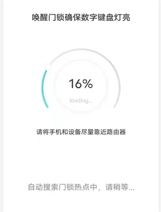 凯迪仕智能