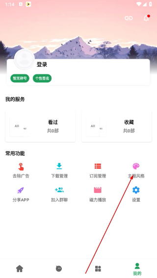 AH视频