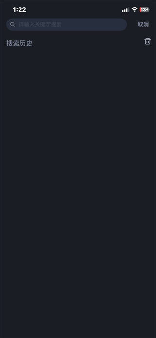 财乎