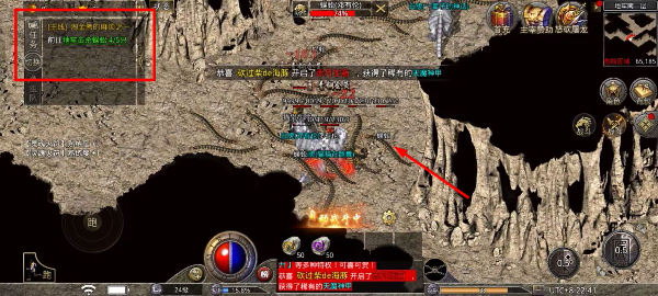原始传奇九游版下载