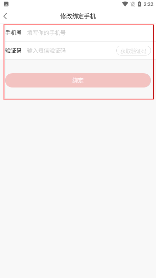 课后网