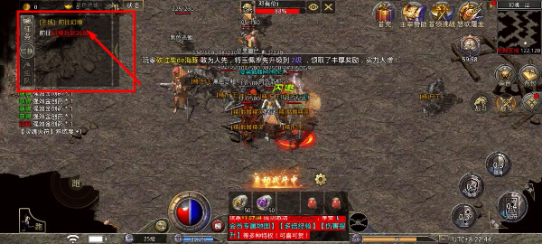 原始传奇正式版