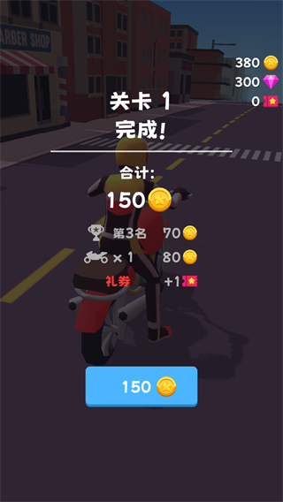 Racing Smash 3D