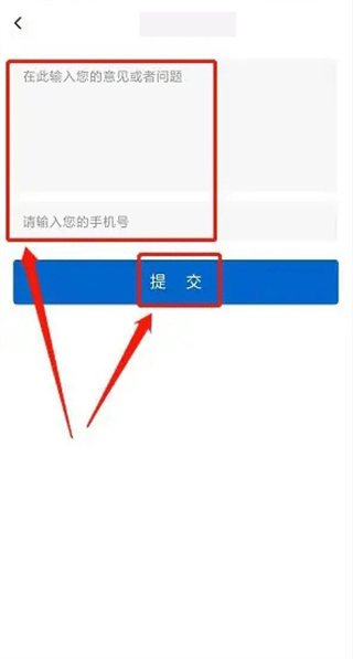 高县融媒