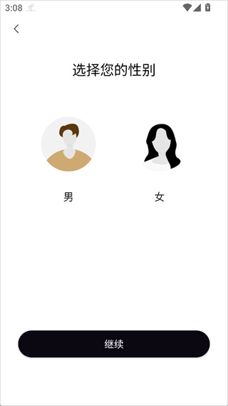 面具小圈