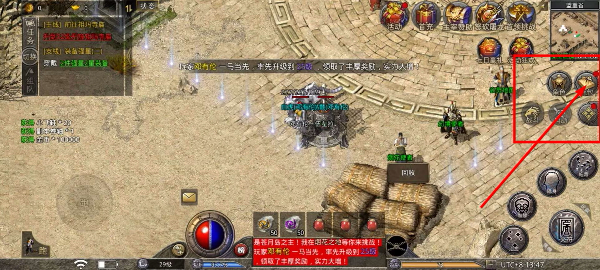 铁血荣耀