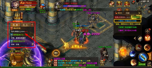 铁血荣耀正式版