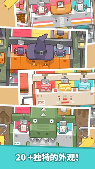包包乐公司截图1