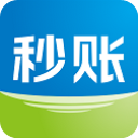 秒账
