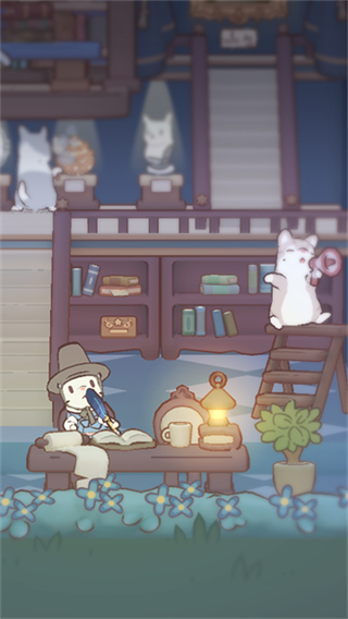 Magic Recipe截图2