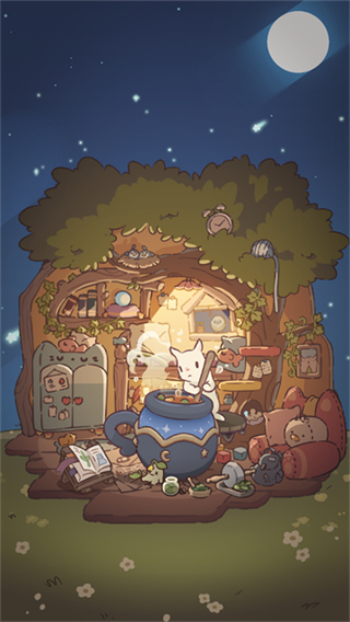 Magic Recipe截图3