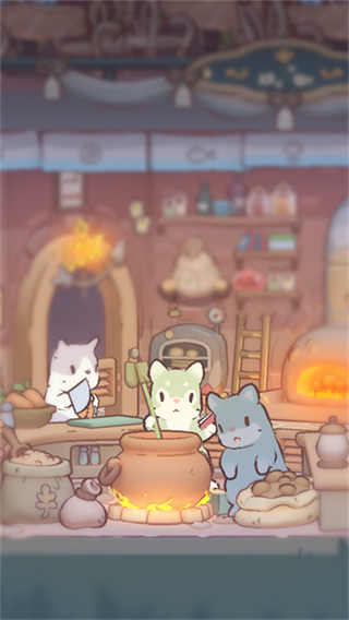 Magic Recipe截图4