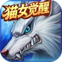 时空猎人安卓版
