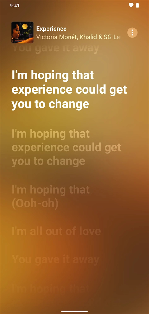 Apple Music安卓版最新下载截图1