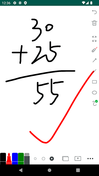 白板截图5