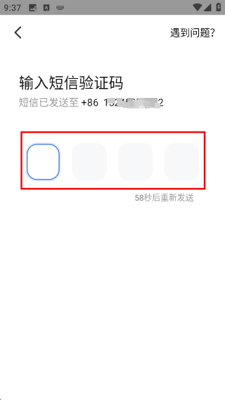 千牛