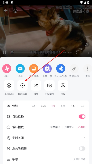 bbll电视版官方
