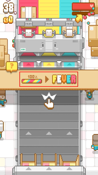 Box It Up! Inc.