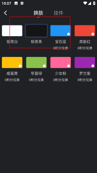 白狐影视传媒