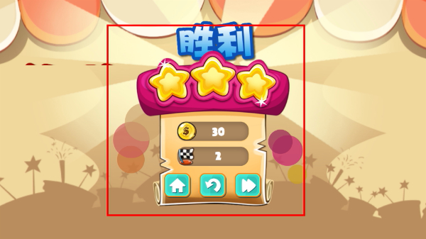 模拟蛋糕店免广告版